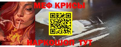 стаф Волжск
