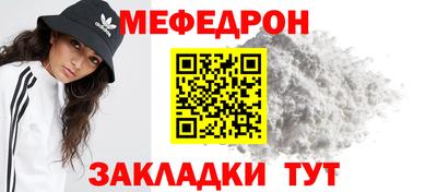 бутик Гай