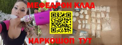 мдма Каменск-Уральский