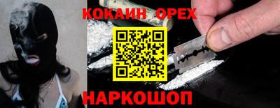 амф Волжский