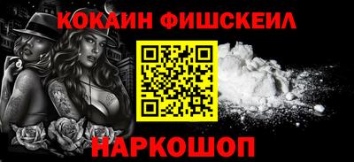 амф Волжский