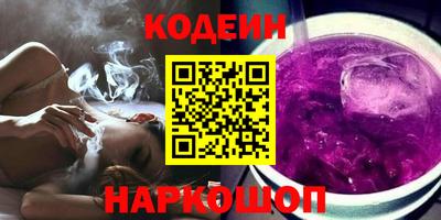 амф Волжский