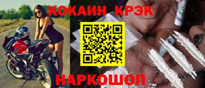 амф Волжский