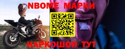 амф Волжский
