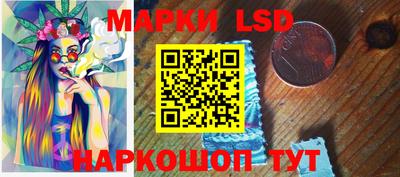 амф Волжский