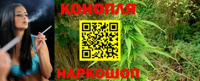 амф Волжский