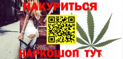 индика Гагарин