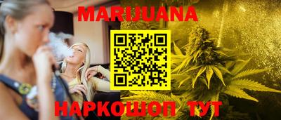амф Волжский