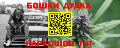 mdpv Волгодонск