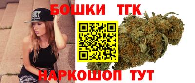 стаф Волжск