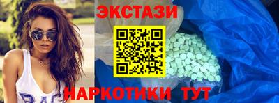 mdpv Волгодонск