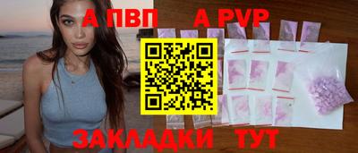 MDMA Гатчина