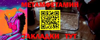 mdpv Волгодонск