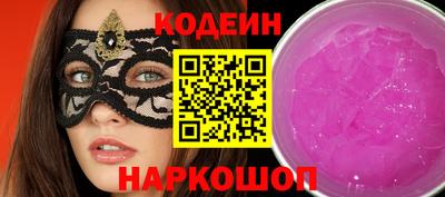 MDMA Гатчина