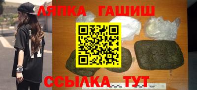 mdpv Волгодонск
