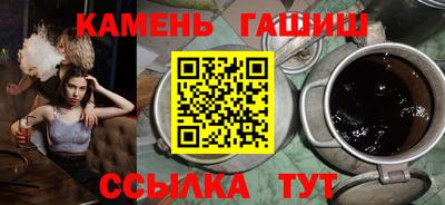 mdpv Волгодонск