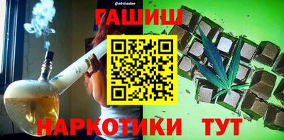 стаф Волжск