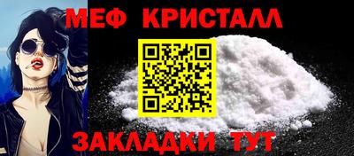 mdpv Волгодонск