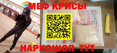 a pvp Каменск-Шахтинский