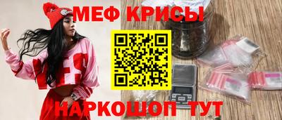 амф Волжский